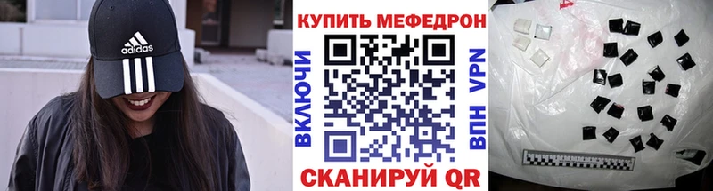 Наркотические вещества Ижевск Каннабис СК Гашиш