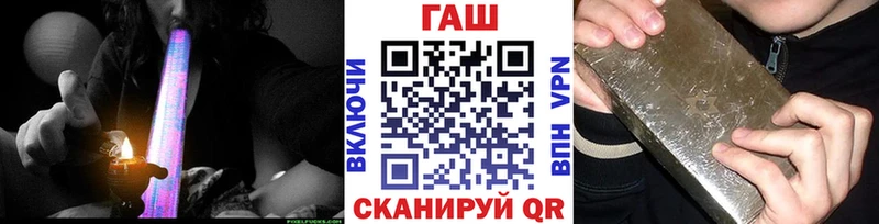 Гашиш Cannabis  Ижевск 