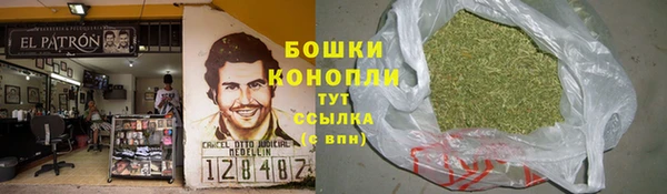 кокаин премиум Арсеньев