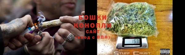 соль курить ск Балабаново