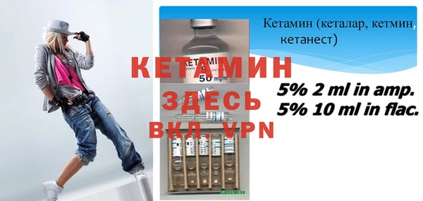 дурь Балахна