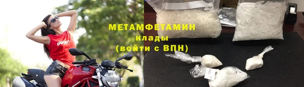 дмт Баксан