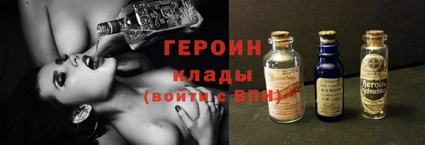 дмт Баксан
