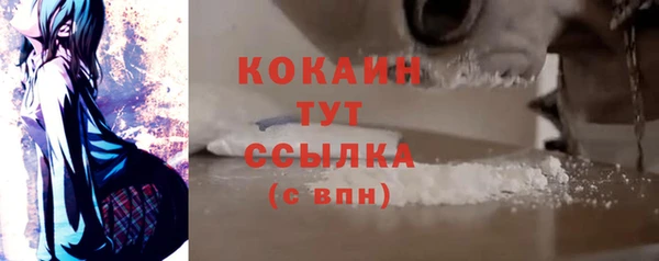 скорость mdpv Аркадак