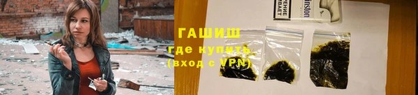 скорость mdpv Аркадак