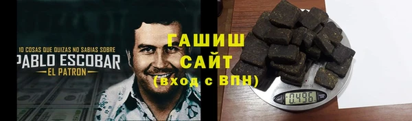 дмт Баксан