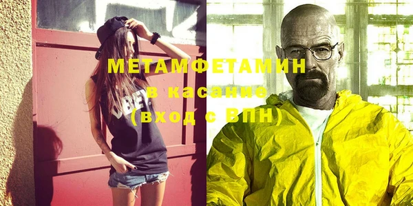 дмт Баксан