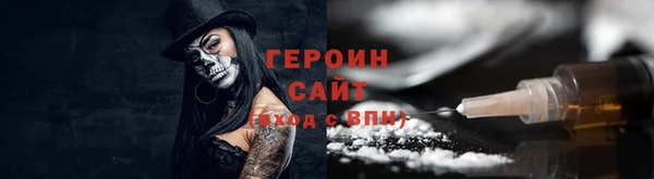 скорость mdpv Аркадак
