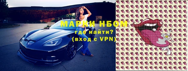 дурь Балахна