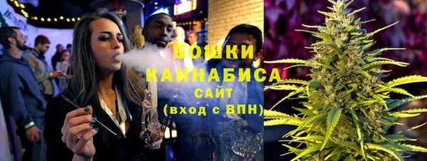 дмт Баксан