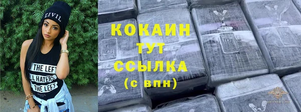 дурь Балахна