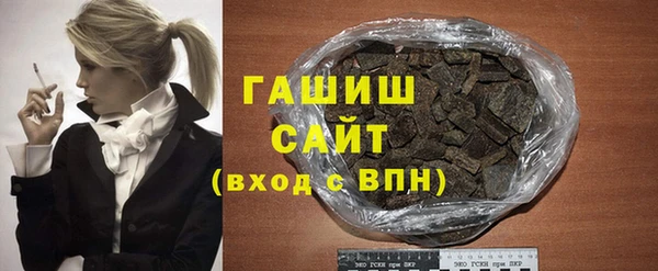 дмт Баксан