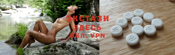 скорость mdpv Аркадак