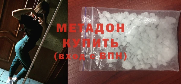 дмт Баксан