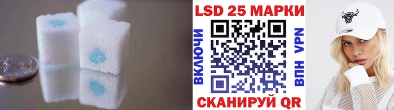 где можно купить наркотик  Ижевск  Лсд 25 экстази ecstasy 