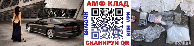 Первитин витя  Ижевск 