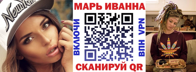где можно купить   гидра ССЫЛКА  Канабис конопля  Ижевск 